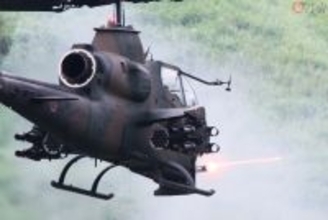 陸自の戦闘ヘリ「全廃」して大丈夫？ 3月末にコブラ部隊が激変… 「ドローン万能論」と逆行する世界のリアル