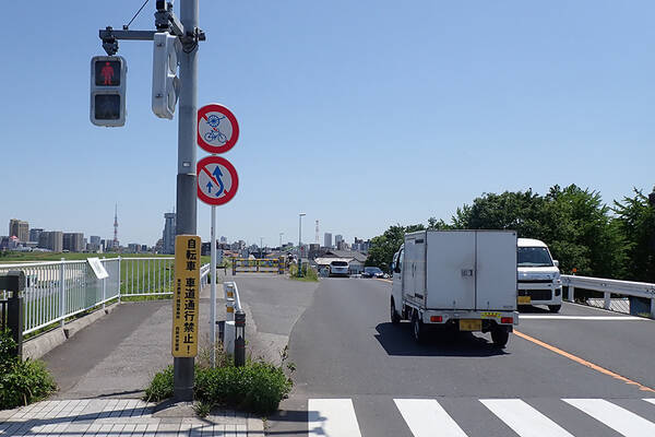 自転車は車道を…走っちゃダメ!? 都内の意外な「自転車NGロード」5選 “チャリで行けない東京”とは？