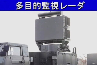 総火演でシレっと出てた！ 陸自の新型「多目的監視レーダ」4種の役割を1台で賄う“凄いやつ”
