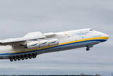 「世界最大の飛行機An-225「ムリヤ」に“乗れる”！ 米マイクロソフトがデジタル復活 売上で実機も再建へ」の画像1