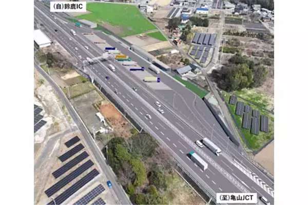 東名阪道に「新たなPA」整備へ 料金所の跡地を活用 大型車専用の休憩施設に