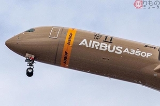 「超異質の機体デザイン」を持つエアバス”新・大型貨物機”ついに初飛行！ 「世界最大級ドア」搭載の圧倒的全容
