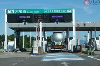 「ヤバッ、カード忘れた！」ETC専用料金所へ“誤進入”したらどうなる!? 絶対やってはいけないNG行動とは