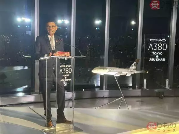 「ファーストクラス超え」の驚異客室持つ「超巨大旅客機」日本初降臨…なぜ？ 幹部が語るその理由 中東情勢は影響ナシ？