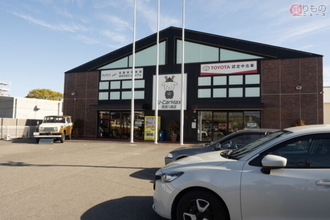 奈良の新名所!?「高市スープラ」今も混雑してる？ 首相就任から2か月―現地で確かめた