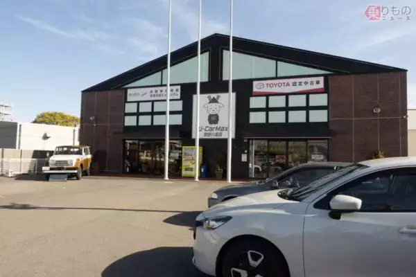 奈良の新名所!?「高市スープラ」今も混雑してる？ 首相就任から2か月―現地で確かめた