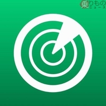 空港誘導路に“まさかの侵入者” プライベートジェットの機首に車両が突っ込む！ 衝撃の一部始終が公開