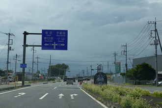 「新4号国道」と交差して“すぐ途切れる” 妙な4車線道路の正体とは？ 未完の「茨城西部ショートカットルート」できたら超便利!?