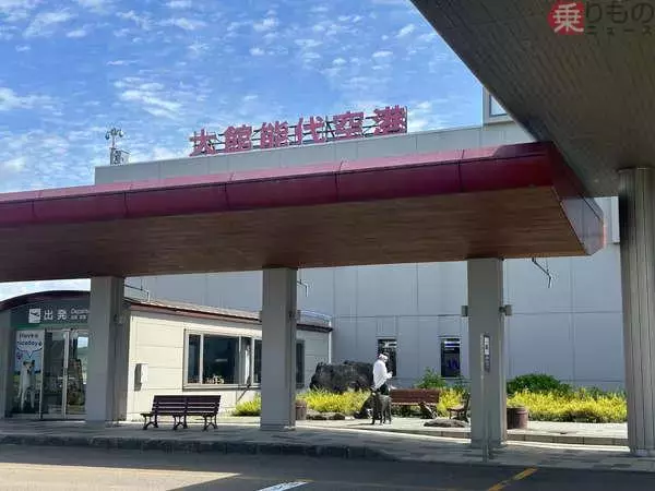 絶対食え！「秋田のThe・地方空港」に爆誕の“日本最狂の背徳空港麺”実食 「遠慮ゼロ」の衝撃仕様に「理性が大気圏突破した…」