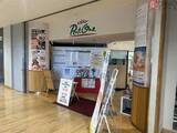 「絶対食え！「秋田のThe・地方空港」に爆誕の“日本最狂の背徳空港麺”実食 「遠慮ゼロ」の衝撃仕様に「理性が大気圏突破した…」」の画像2