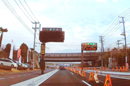 圏央道と「八高線」をヨコにつなぐ「新バイパス」測量着手へ 将来は「関越道の抜け道」に!? 10月に県が説明会