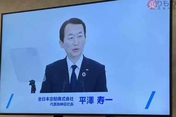 「ANAに批判殺到の「SFC“300万円の壁”」はなぜ生まれ、そして“見直し”に？ 社長が語った一部始終 株主総会」の画像