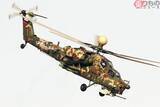 「ロシア軍の攻撃ヘリが「飛行中に急襲される瞬間」捉えた映像が公開 背後から「刺客」が忍び寄る」の画像1