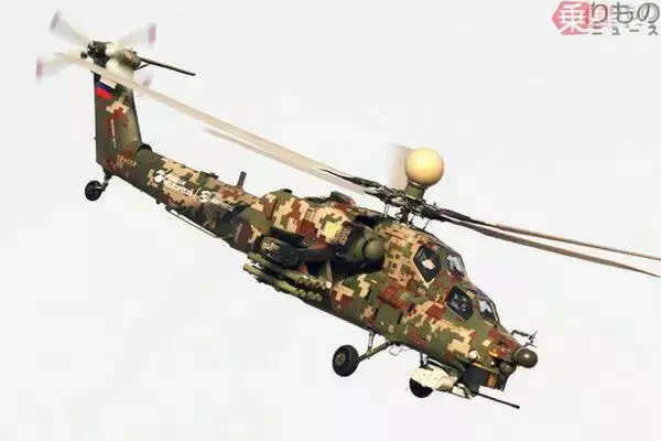 ロシア軍の攻撃ヘリが「飛行中に急襲される瞬間」捉えた映像が公開 背後から「刺客」が忍び寄る