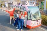 「クレヨンしんちゃんの「幼稚園バス」リアル版に乗る!? 平日限定の特別ツアー開催へ」の画像1