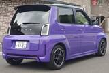 「「こ、これがEV!?」 常識を覆すホンダ「スーパーワン」が超楽しい！ 常時BOOSTで走ってヨシ!? 補助金の高さも話題に」の画像2