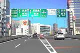 「「断固たる措置を講じる」首都高公式ブチギレ！ 「公平性を著しく損なう」非常識ドライバーに“鉄槌”…一体何が？」の画像1