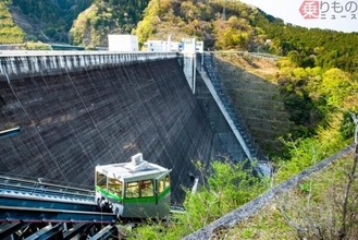神奈川県の「巨大ダム」特別見学ツアーが開催へ 通常は非公開の「監査廊」見学やインクライン乗車も