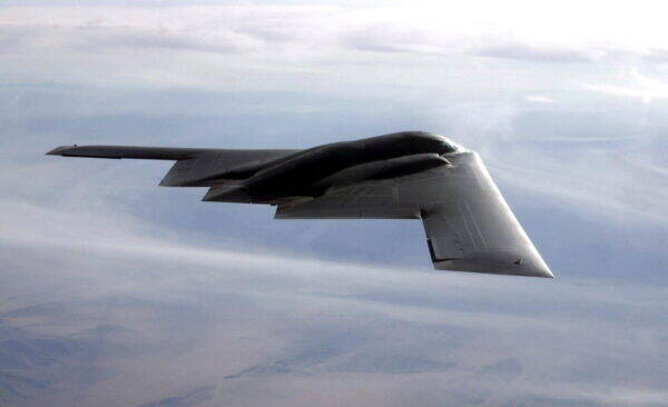 100機では足りない!? 米空軍が次世代ステルス爆撃機「B-21」を大増産したい切実な理由 じつは深刻な課題が
