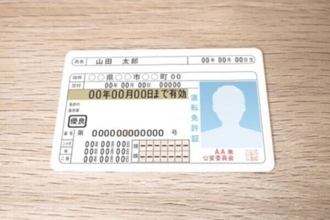 運転免許教習はやっぱり“理不尽”？ 「予約とりづらい」「難しい」の声多数 みんなが一番“苦労したこと”とは？