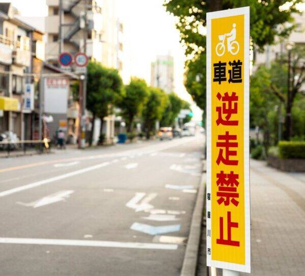 「あのトラック、邪魔だな…」←「この乗用車、イヤだな…」 トラックから見た“ヤメてほしい運転”とは？ 自転車・歩行者にも苦言
