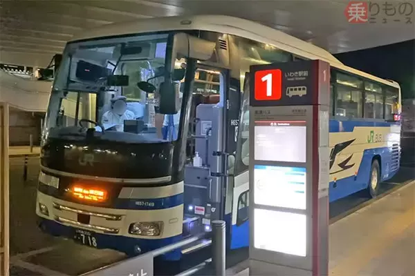 終着は丑三つ時!? 高速バスいわき号“昼行の最終便”復活「東京滞在時間が伸びます」