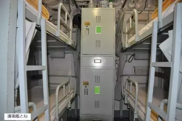 護衛艦は“24時間制”じゃない!? 乗員の体内時計が狂う理由とは？「3段ベッドの一番上が快適とは限りません」