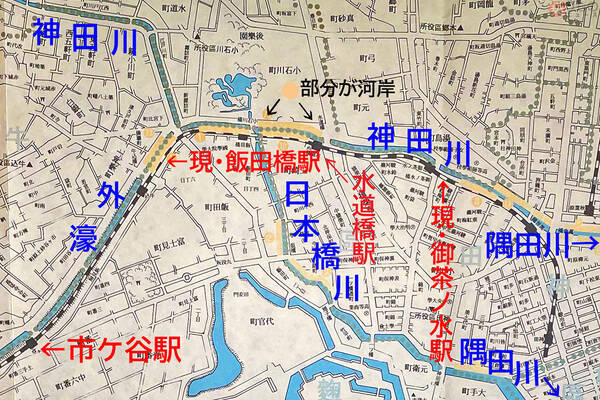 JR中央線「都心の絶景区間」に挟まる“残念な車窓”のナゼ 水辺から離れる水道橋～飯田橋