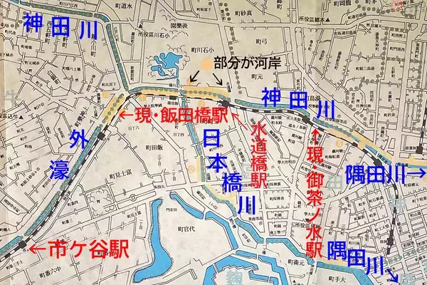 「JR中央線「都心の絶景区間」に挟まる“残念な車窓”のナゼ 水辺から離れる水道橋～飯田橋」の画像