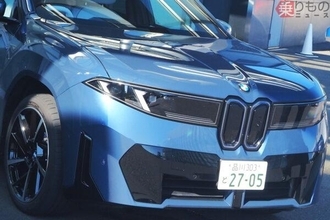 いま日本で最も「航続距離が長いEV」＝BMW！ “鼻”だけじゃない変化した“BMWらしさ” 新型ｉX3
