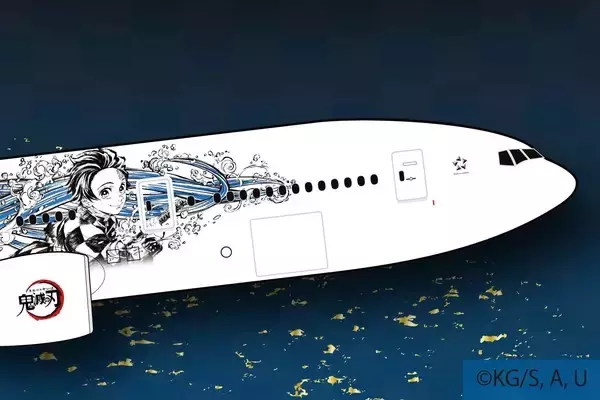 白いANA機、爆誕！ 「鬼滅の刃」特別機3号機、デザインついに公開…超カッコいい！ 10月就航