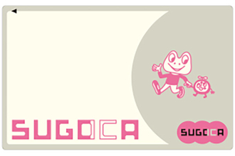 佐世保など西九州エリアが「SUGOCA」対象に 新幹線開業後の24年度から