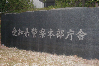 実は整備してなかった！「架空車検」で老舗工場が“逮捕” 不正車両は走っていいの？ 背景に“事業承継の闇”