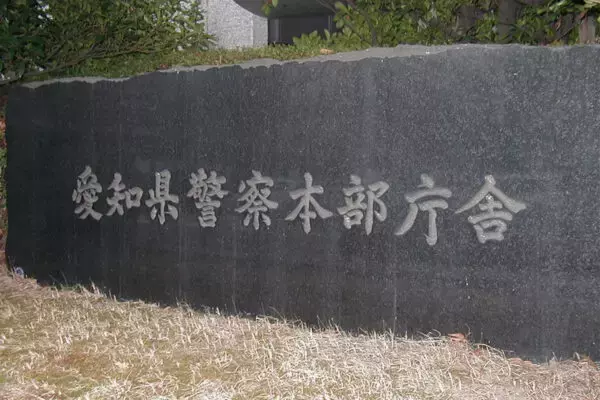 実は整備してなかった！「架空車検」で老舗工場が“逮捕” 不正車両は走っていいの？ 背景に“事業承継の闇”