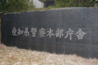 実は整備してなかった！「架空車検」で老舗工場が“逮捕” 不正車両は走っていいの？ 背景に“事業承継の闇”