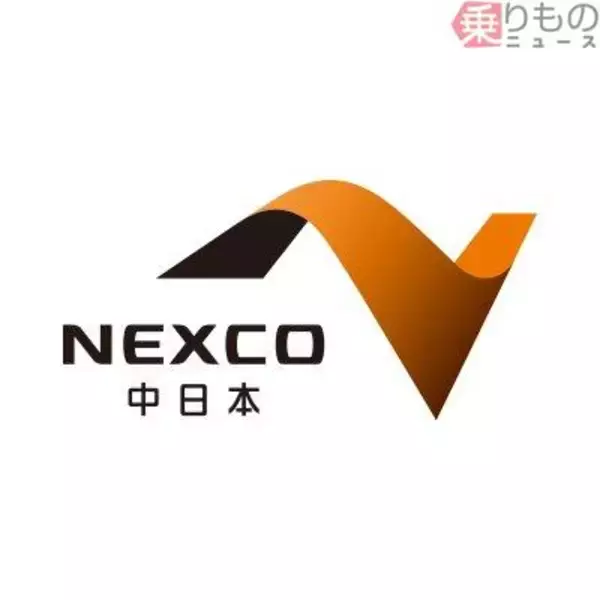 「衝撃映像すぎる」 NEXCOが公開の”狂気の沙汰の一部始終”に「ホラー映画より怖い」SNS戦慄… その全貌とは