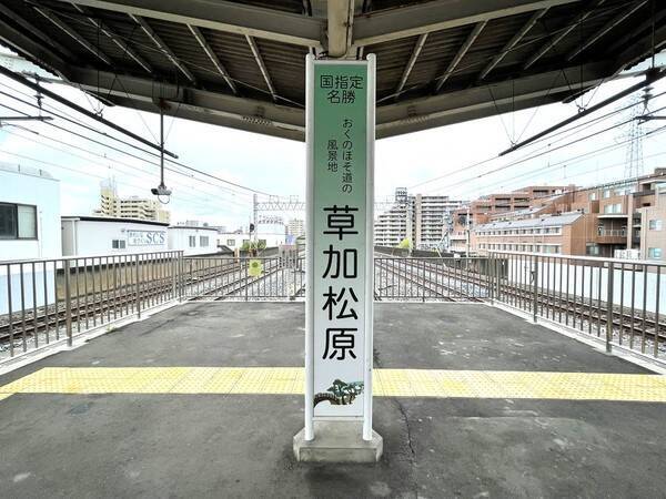 かつての「東洋一のマンモス団地」が激変！ 見違えるほど再生 普通列車しか停まらない東武の“虎の子駅”どう変わる
