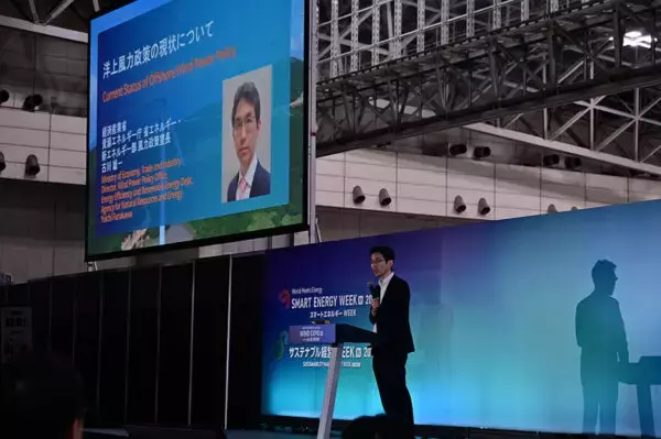 「大臣も名指しで激怒！ 三菱商事「洋上風力撤退」で暗雲ただよう“船業界” 「責任は極めて大きい」」の画像