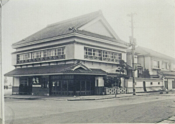 崎陽軒が禁断の「ギヨウザ」ついに発売！ なぜ”シウマイ一筋100年”だったのか!? 実はあった餃子との接点