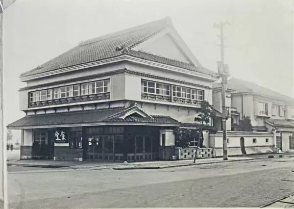 「崎陽軒が禁断の「ギヨウザ」ついに発売！ なぜ”シウマイ一筋100年”だったのか!? 実はあった餃子との接点」の画像