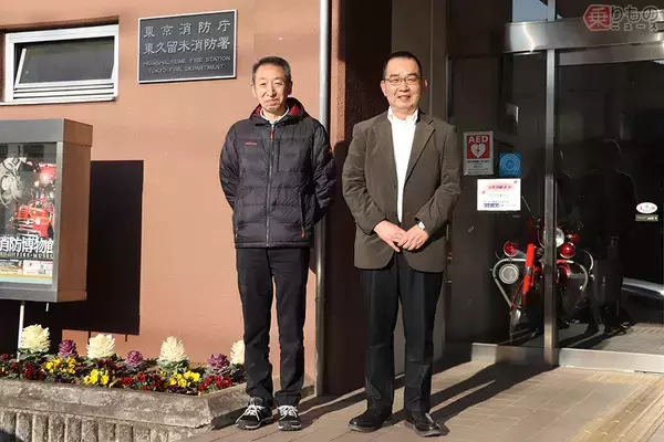 「「バイクは救急車ではない」を覆す 消防の歴史を変えた“東久留米のネイキッド赤バイ”」の画像