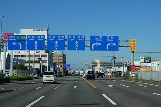 県都の市街地国道「まるごと立体化」いよいよ本格化！ 車線規制で片側3車線→“1車線”の時間も 「これまで以上に渋滞が激しくなる」