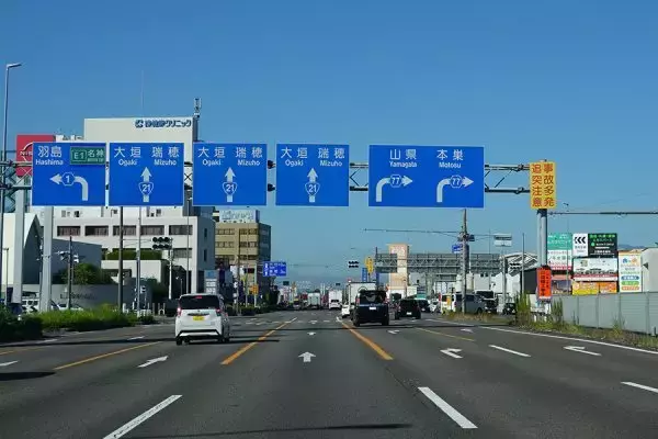 県都の市街地国道「まるごと立体化」いよいよ本格化！ 車線規制で片側3車線→“1車線”の時間も 「これまで以上に渋滞が激しくなる」