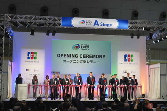 世界最大級の「旅の祭典」4年ぶり東京開催 ”進化した旅行業界”がテーマ どんな展示が？