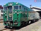 「260kmを走破する「急行」が9月に運転！ “日本一の秘境駅”にも停車 所要時間は6時間超え」の画像1