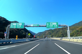 新名神、進む6車線化 亀山西JCT～甲賀土山ICの一部、7月末に片側3車線へ