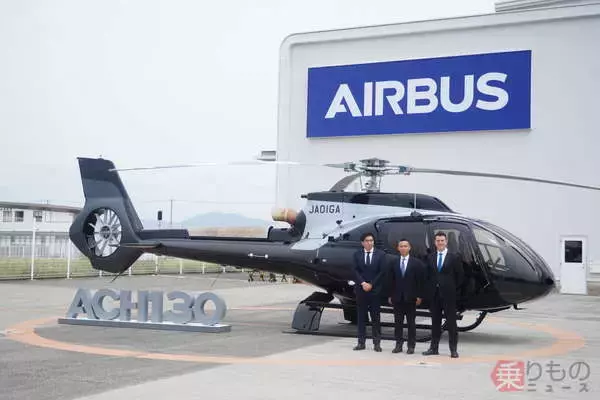 「注目と羨望の的確定！」 日本初導入“エアバスの空飛ぶアストンマーティン”ついに降臨 ヘリの常識を覆す内部とは