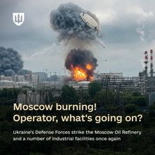 ロシア版“アマゾン倉庫”をウクライナが攻撃する理由とは？ カギは第2次世界大戦にあり!?