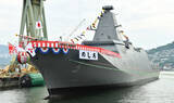 「護衛艦「のしろ」ロゴマーク募集 本年就役予定の最新鋭艦 海上自衛隊」の画像1