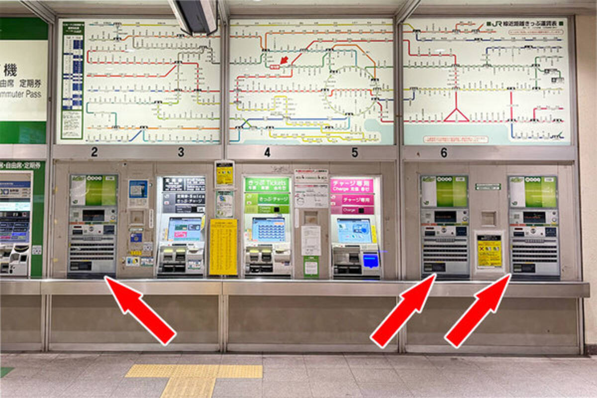 え、これ今ですか？」 謎の “妙に古い券売機” が首都圏のJR駅に「よく 